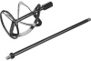 Миксер ЗУБР МР-1050-1
