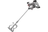 Миксер строительный Ставр МС-120/1200-2С 